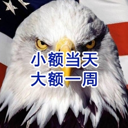 枝江要账公司